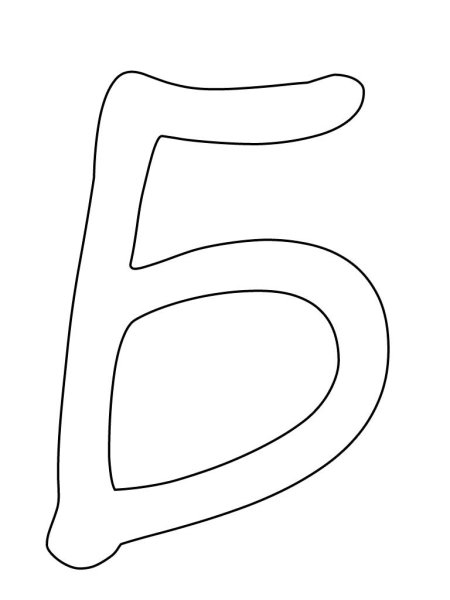Трафареты для вырезания