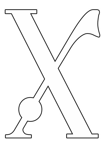 Буквы формата а4