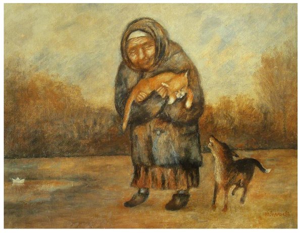 Бабушка с котом и собакой