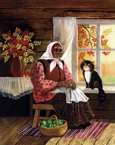 Маршак тетя трот