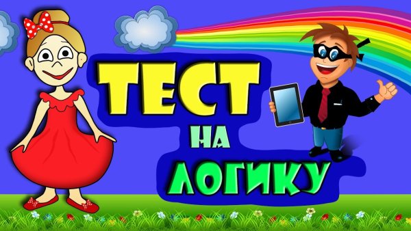 Бабушка Шошо