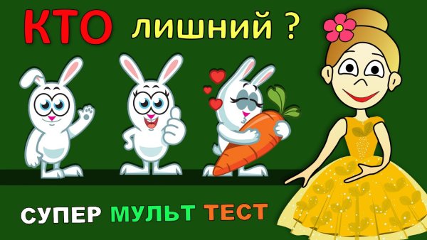 Бабушка Шошо фото