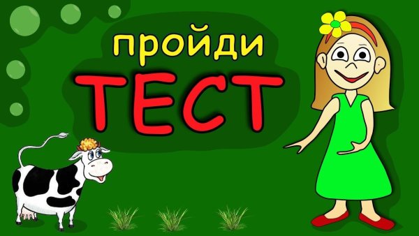 Бабушка Шошо