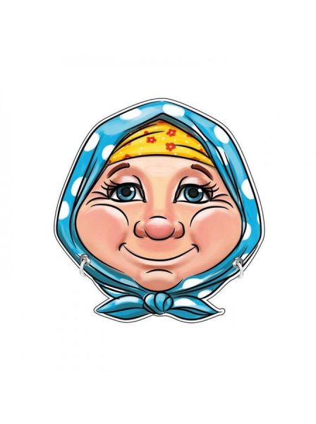 Маска бабки