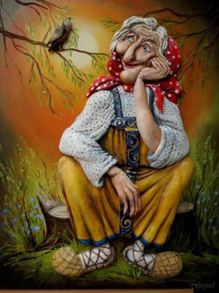 Баба Яга сказочница
