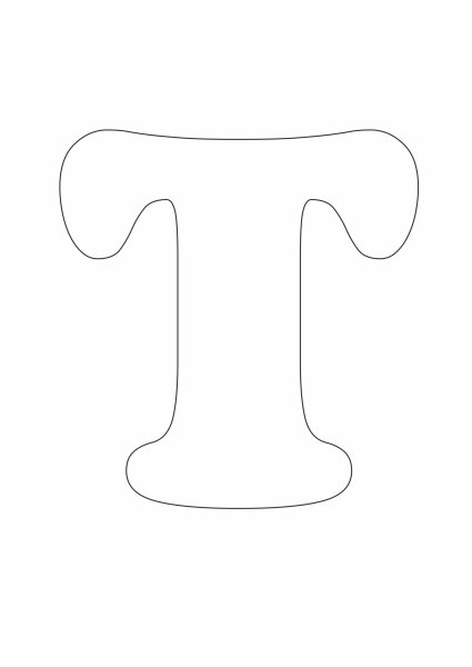 Буква т трафарет для вырезания