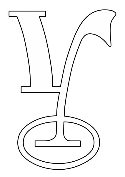 Буквы старославянской азбуки для раскрашивания