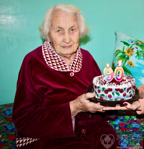 Торт для бабушки на день рождения 90 лет