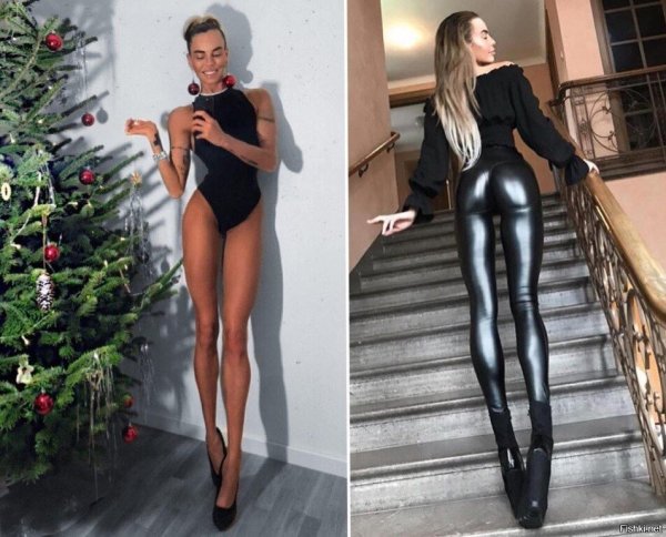 Ия Штерген