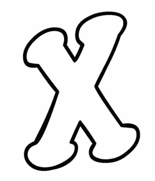 Трафарет буква x