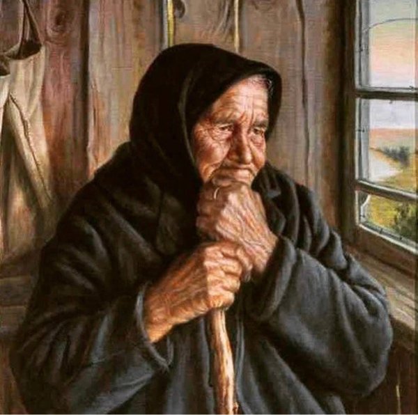 Шилов Александр Максович художник бабушки картины