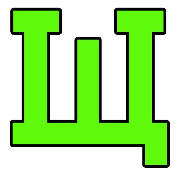 Буква щ зеленая