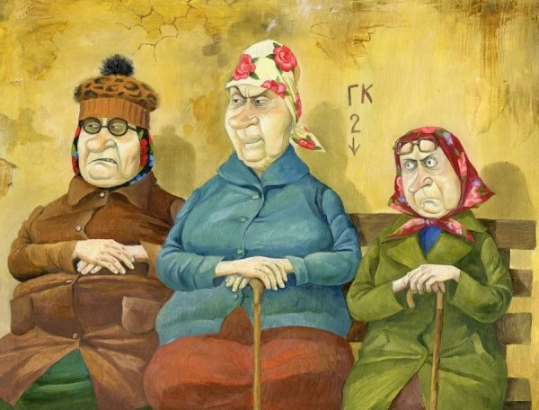 Ольга Громова художница