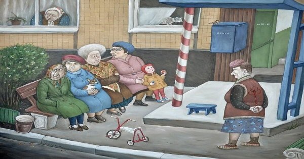 Бабушка на лавочке картина