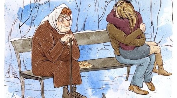 Картина бабки на скамейке