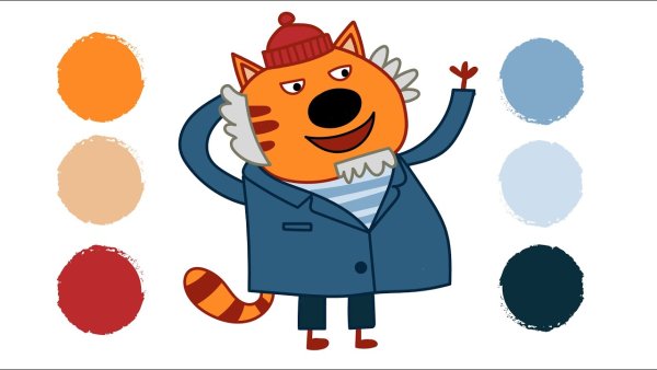 Дедушка три кота мультфильм