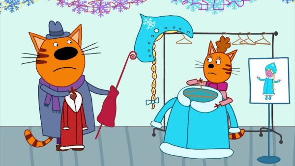 Три кота мультсериал Коржик