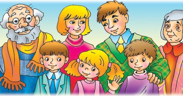 Семья для дошкольников