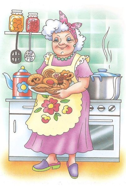 Бабуля с пирожками