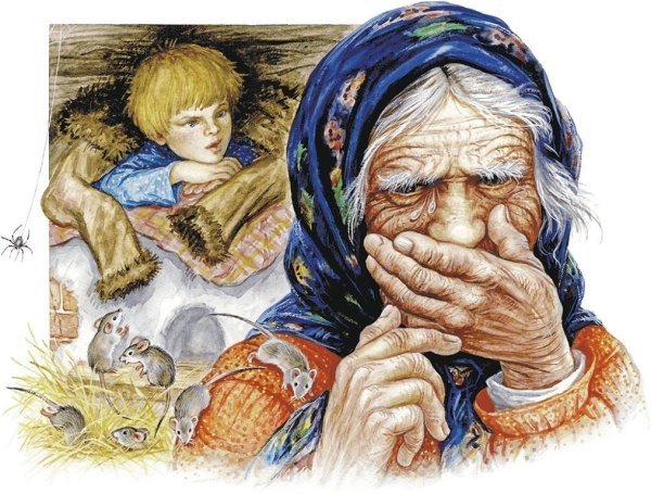 Старушка иллюстрация
