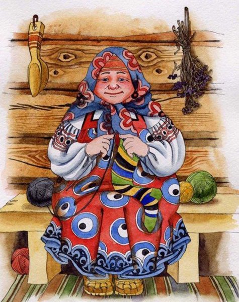 Старушка из сказки