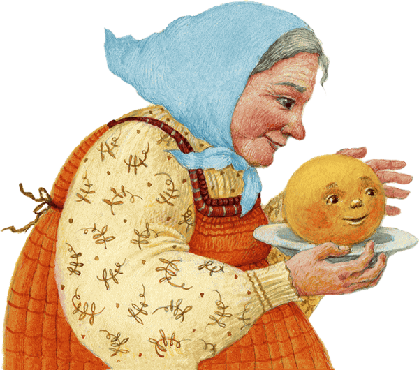 Сказочная старушка