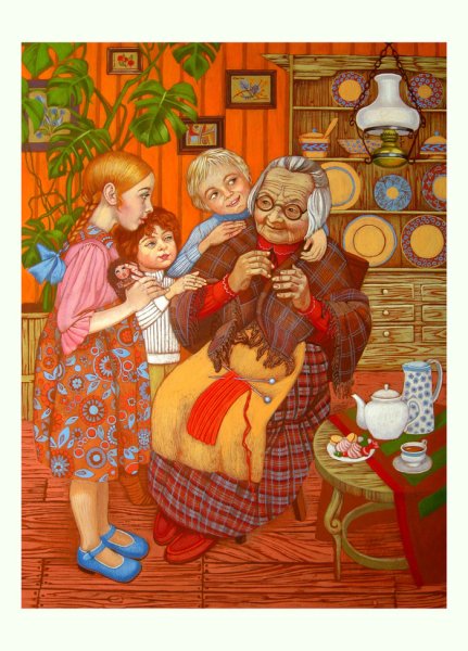 Бабушкины сказки