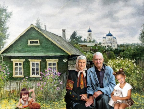Бабушка и дедушка в деревне