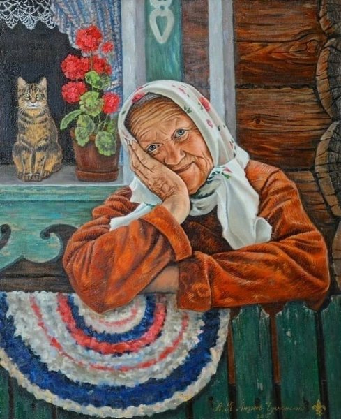 Художник Александр Андреев-Чукманский бабушка