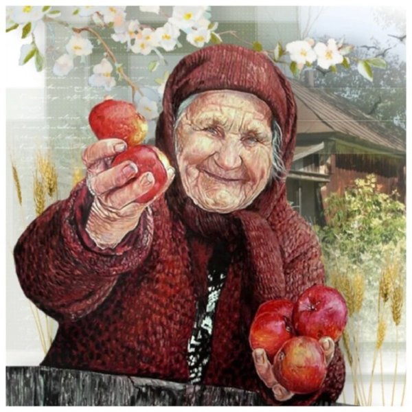 Аватарки для бабушек