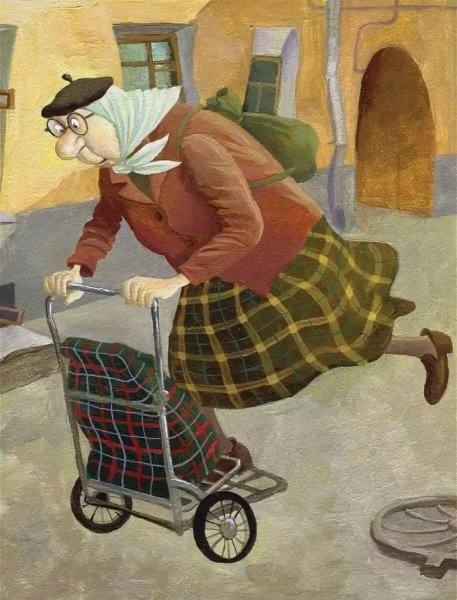 Бабка с сумкой тележкой
