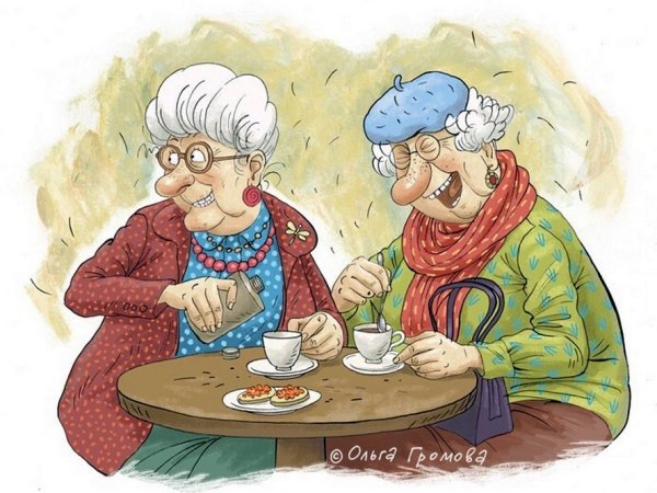 Ольга Громова (Olga Gromova) художник