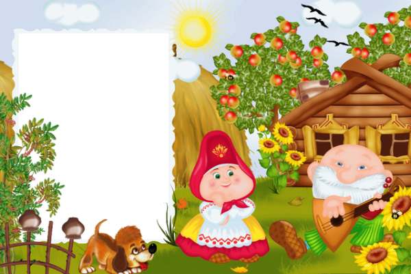 Фоторамка бабушка и дедушка