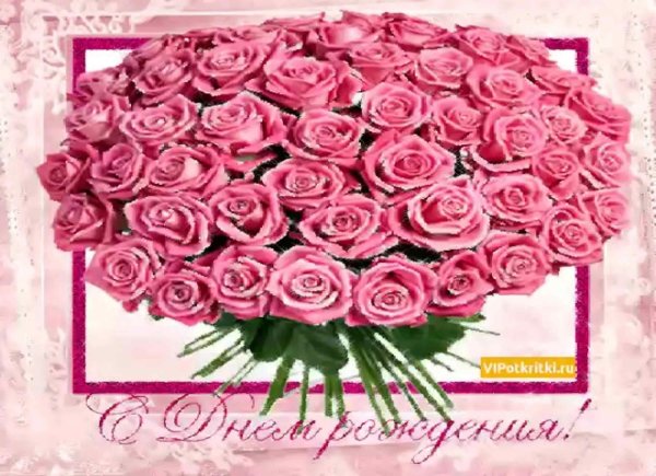 Поздравления с днём рождения бабушке