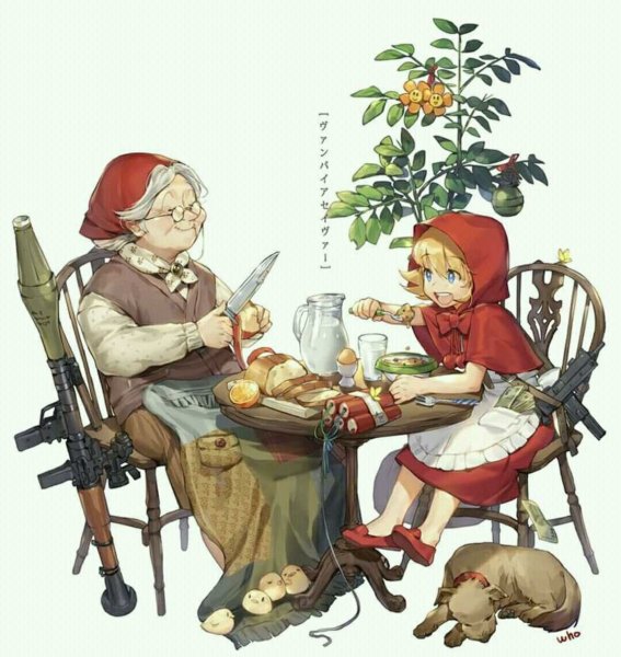Бабушка красной шапочки