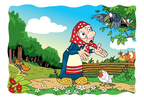 Кричит бабуся