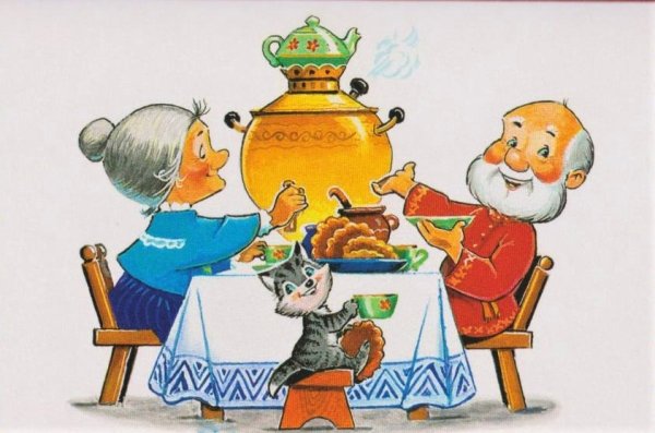 Бабушка с самоваром