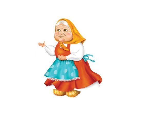Бабка из сказки Репка