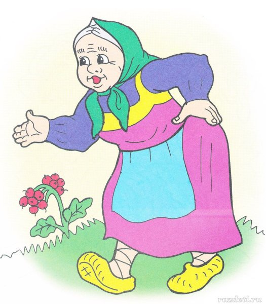 Бабушка из сказки Репка