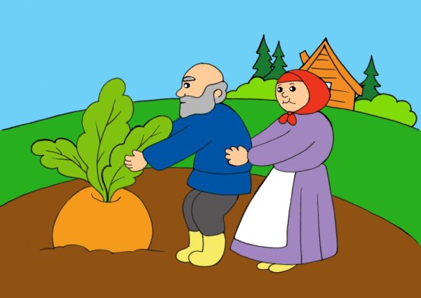 Дед из Репки