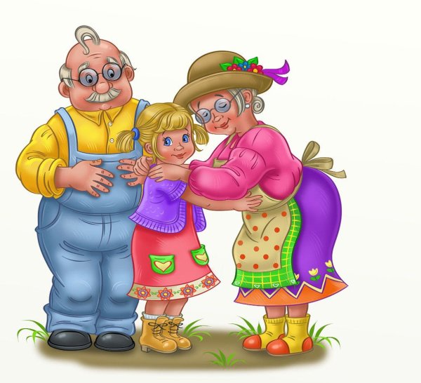 Бабушка и дедушка иллюстрация