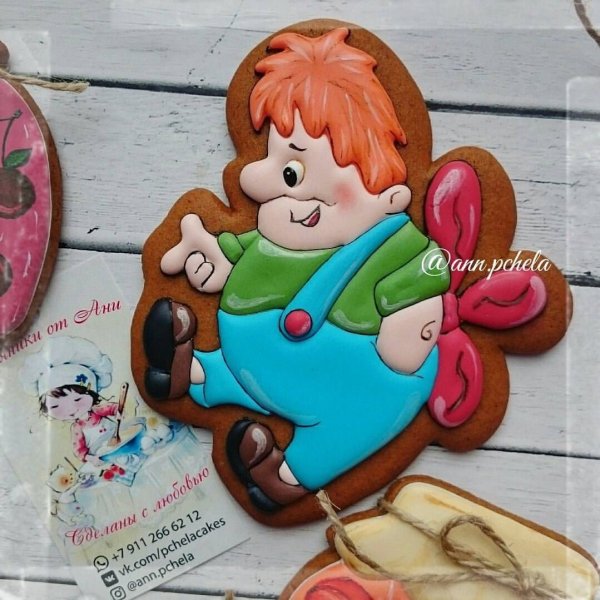 Имбирный пряник Карлсон