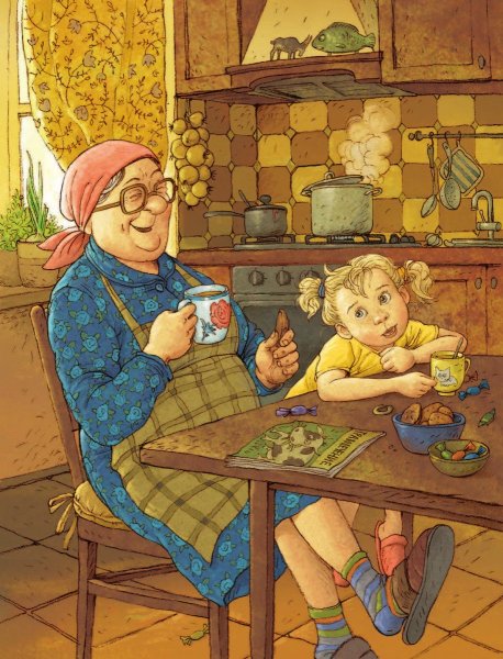Счастье Муры Наринэ Абгарян книга