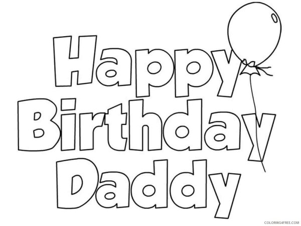 Happy Birthday печать