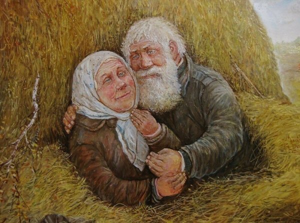 Художник Леонид Баранов в стогу