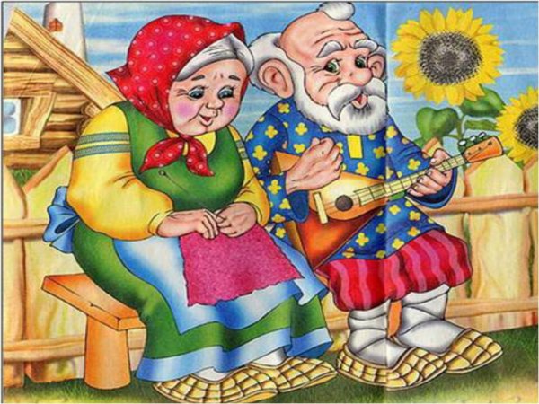 Посиделки на завалинке