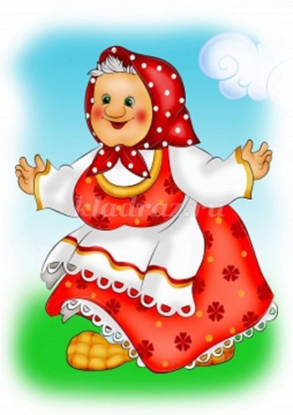 Сказочный персонаж бабушка