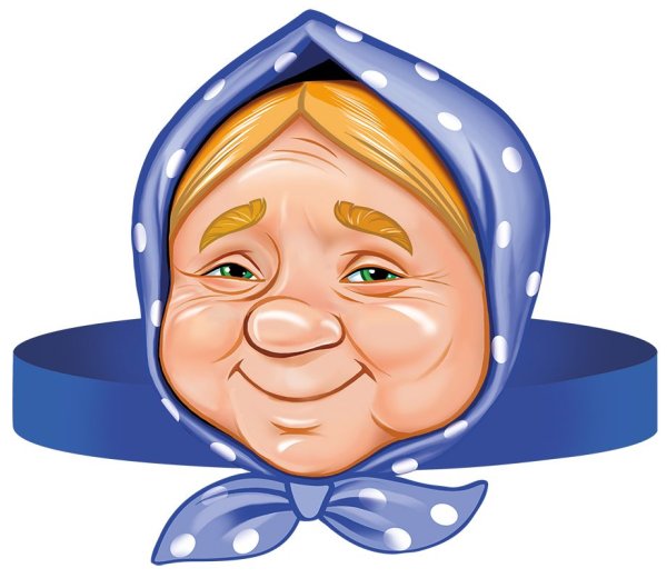 Маска "бабушка"
