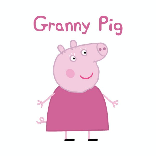 Бабушка свинки Пеппы