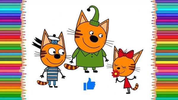 Три кота Коржик Карамелька